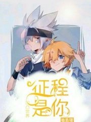 404黄台网页版入口